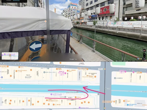 欲望の街3_道頓堀川沿い