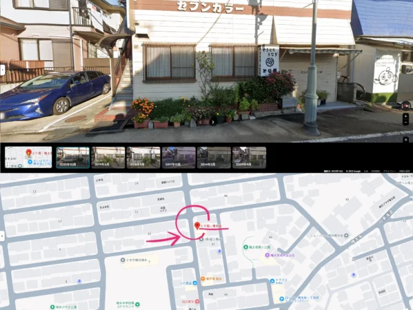 川谷組_【臨時休業】とり福・権太坂