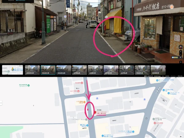 川谷組_ウルトララーメン大集合 権太坂店（付近）