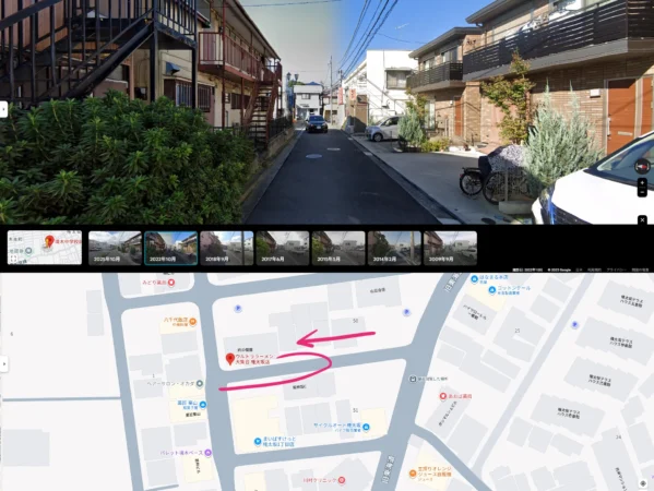 川谷組_道（ウルトララーメン大集合 権太坂店(付近))