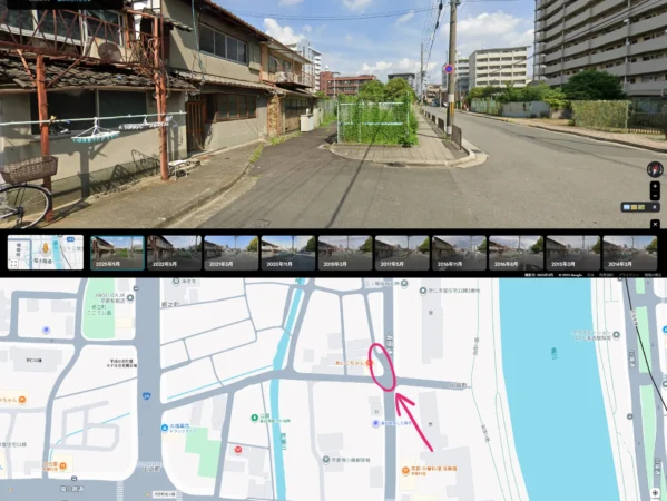 日本統一65‗道