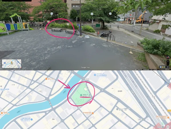 CONNECT10‗福富町西公園