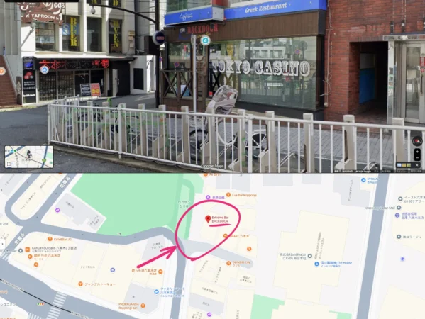 CONNECT11‗Extreme Bar BACKDOOR