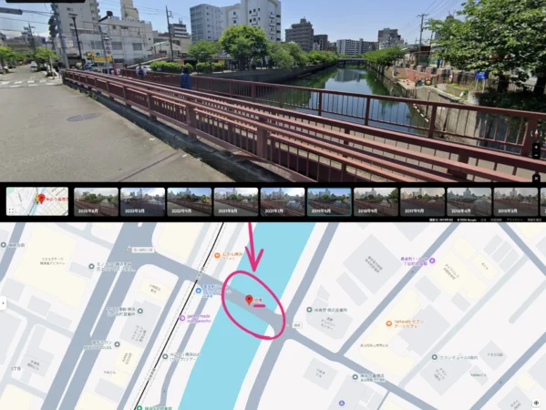 キングダム4‗旭橋