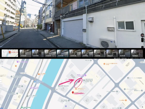 キングダム4‗道（末吉町第二共同ビル(付近)）