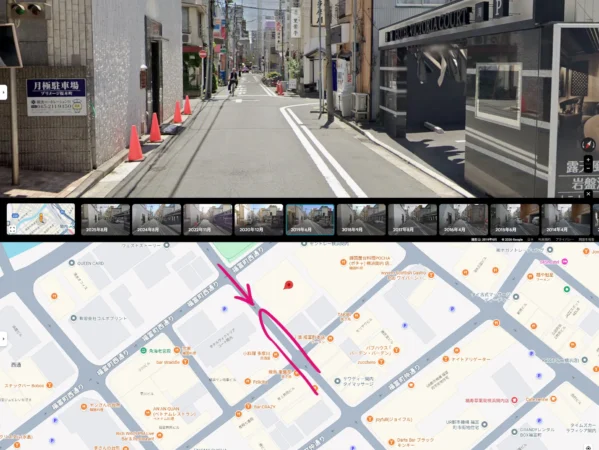 キングダム5‗プリメージ桜木町（付近）