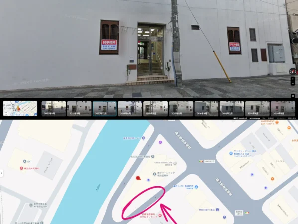 キングダム5‗第10吉田興産ビル