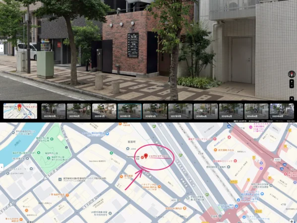 キングダム1‗イセザキカザマビル