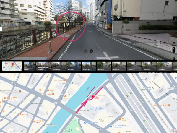キングダム1‗(大岡川沿いの道)