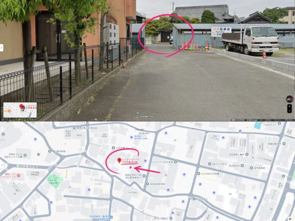 キングダム1‗レンタルスペース お花茶屋 森谷邸