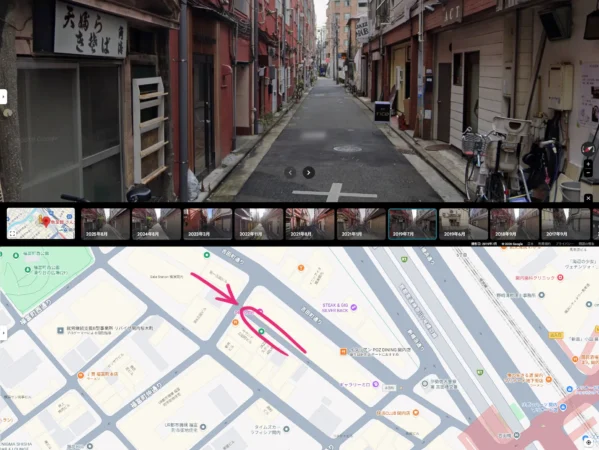 キングダム1‗サウンド吉田町ビル(付近)