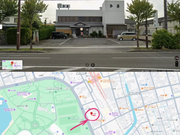 日本統一66‗多喜