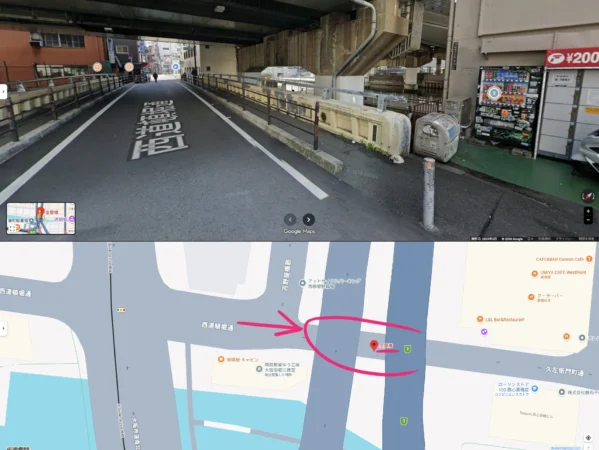 欲望の街5‗金屋橋