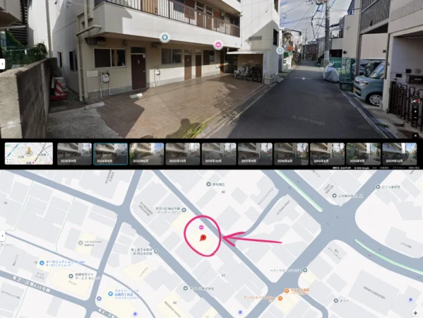 欲望の街5‗USHUKU OSAKA 優宿（上山マンション）