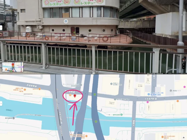 欲望の街5‗川西湊町ビル