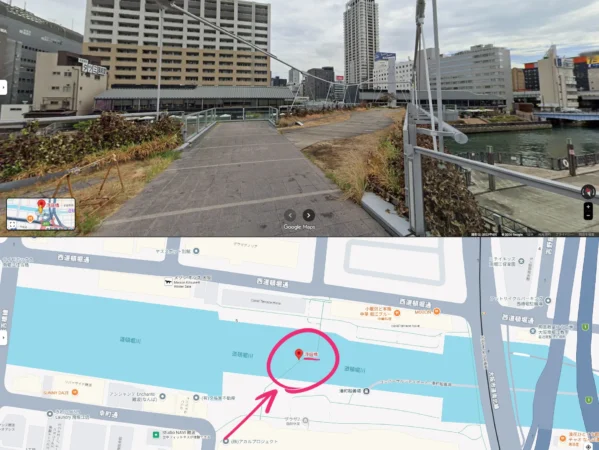 欲望の街5‗浮庭橋