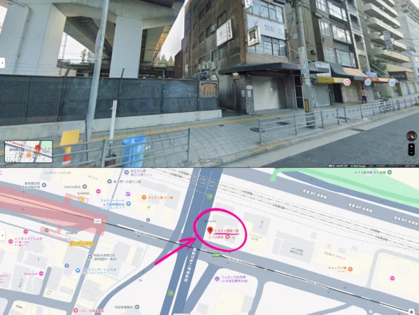 欲望の街6‗トキオカ買取・質