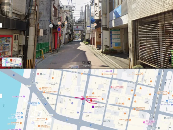 CONNECT12_道（【閉業】元気也がある通り）