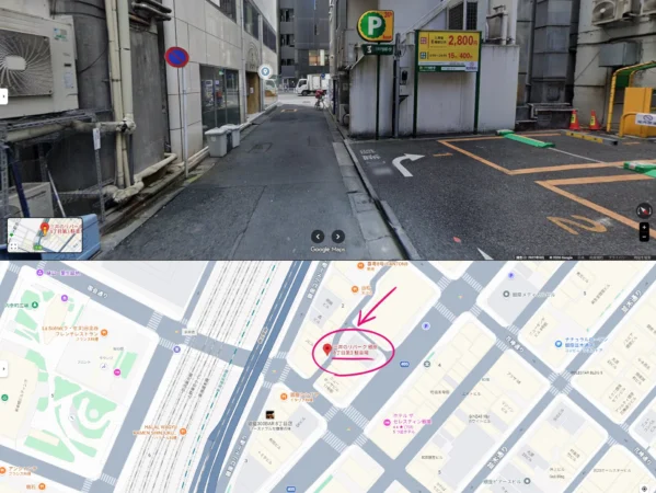 CONNECT12_三井のリパーク 銀座８丁目第３ 駐車場（付近）