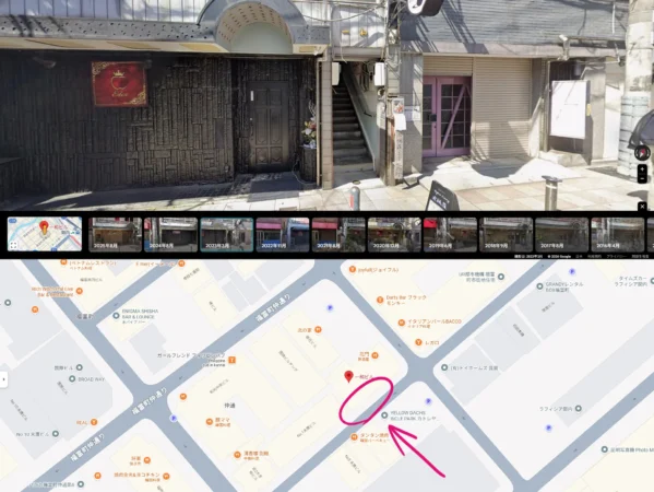 龍が如く Powered by 日本統一 第1話‗一和ビル