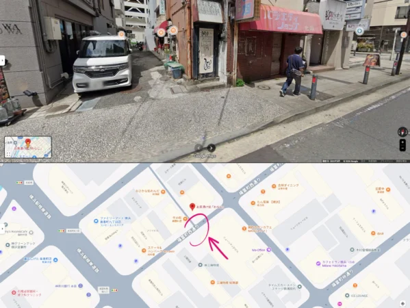 龍が如く Powered by 日本統一 第1話‗福富町西通り（お茶漬け処 ｢わらじ｣(付近)）