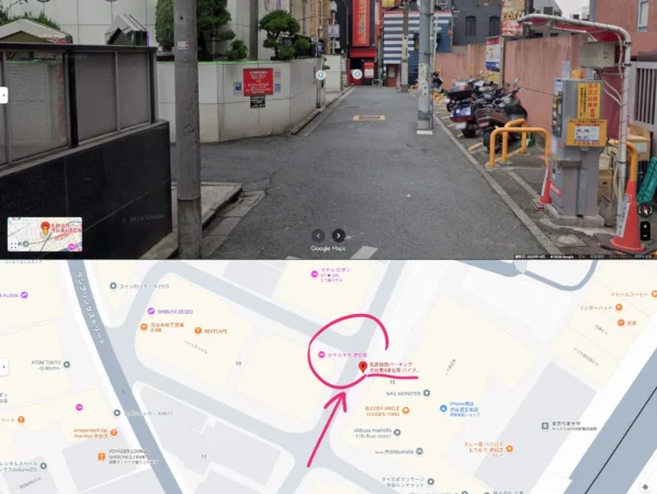 静かなるドン1‗名鉄協商パーキング 渋谷第4道玄坂バイク駐輪場(付近)