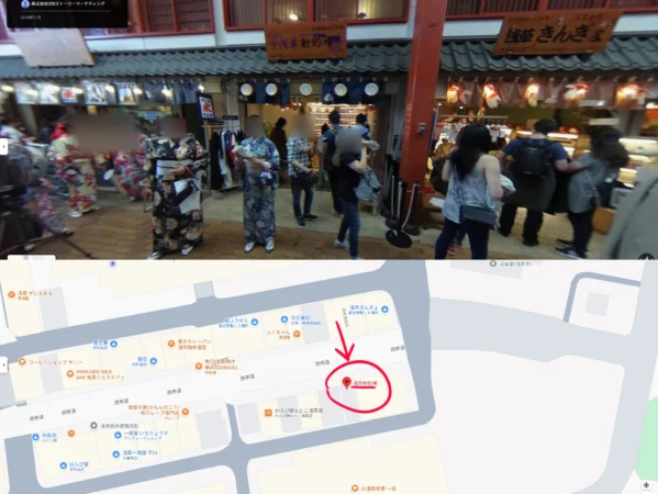 静かなるドン3‗浅草射的場