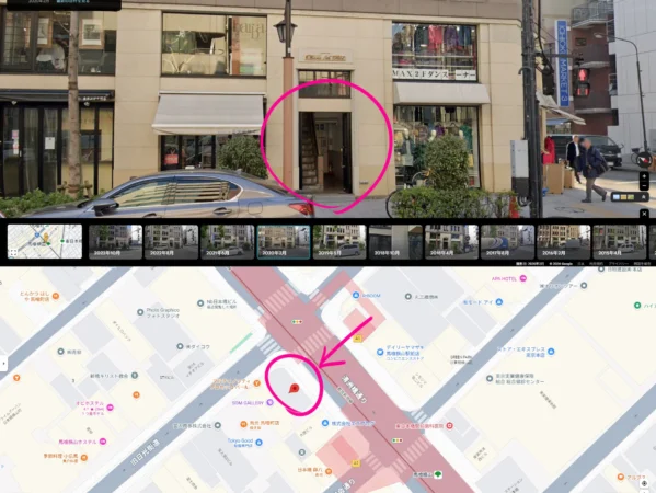 ヘルドッグス‗大原第5ビル