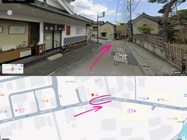 ヘルドッグス‗道(大黒屋(付近))