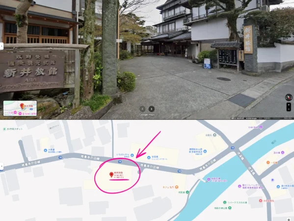 ヘルドッグス‗新井旅館