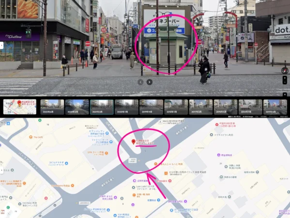 ヘルドッグス‗町田駅前交流拠点 はっとまちだ