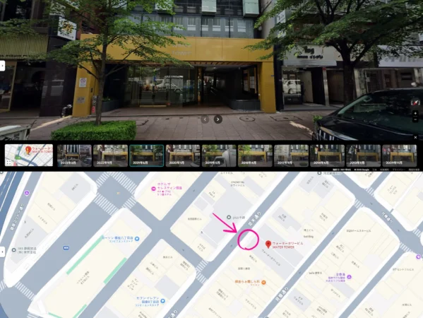 ヘルドッグス‗ウォータータワービル