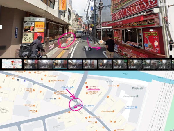 ヘルドッグス‗てけてけ 高田馬場さかえ通り店(付近)