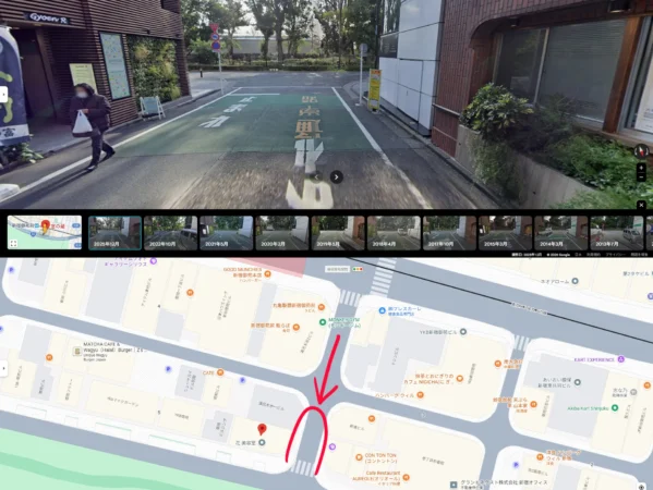 静かなるドン2‗新宿御苑ビル（付近）