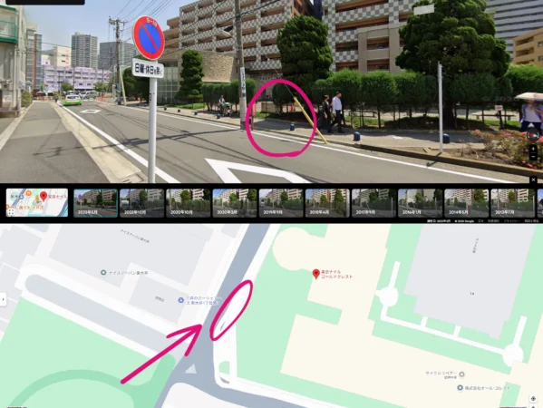 静かなるドン第5章‗道(東京ナイルゴールドクレスト(付近))