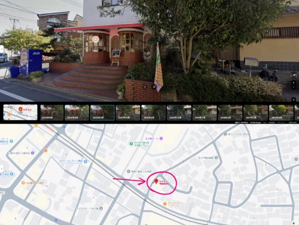 静かなるドン第5章‗喫茶銀豆