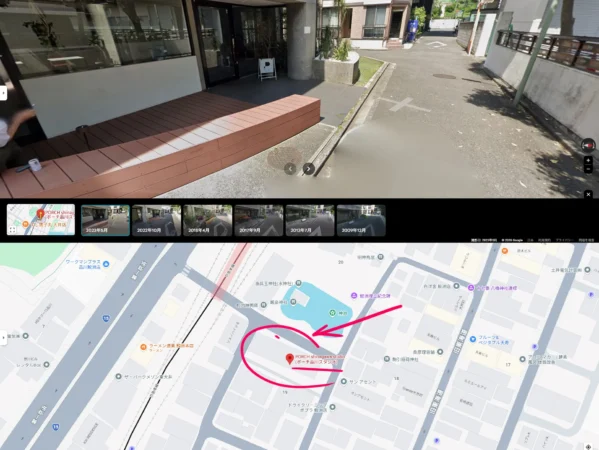 静かなるドン第5章‗PORCH shinagawa studio(ポーチ品川スタジオ)