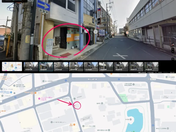 静かなるドン第7章‗ビル(M-PLAZA3(の隣のビル))