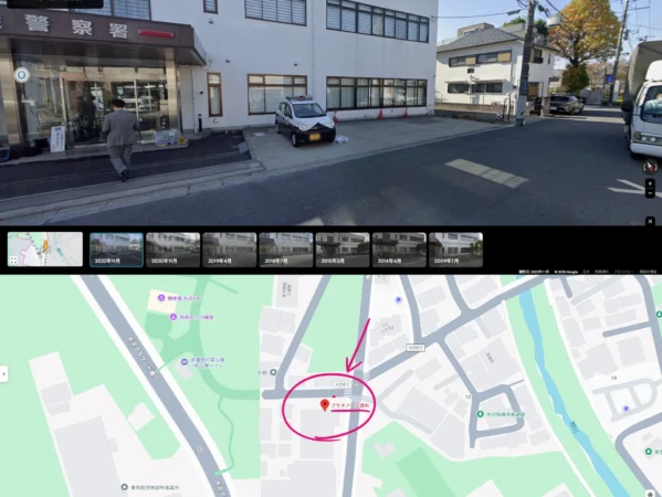 静かなるドン第8章‗プラネアール調布