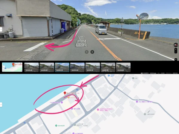 ヤクザと家族‗長浜［沼津市］（バス）（付近）