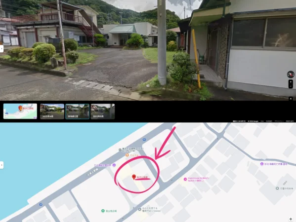 ヤクザと家族‗長浜公民館