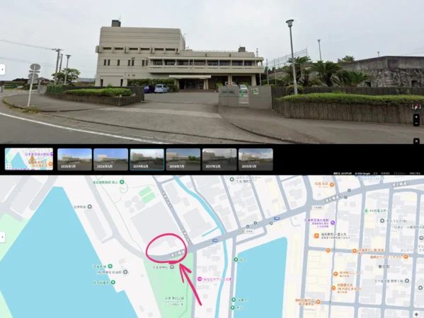 ヤクザと家族‗中部浄化プラント