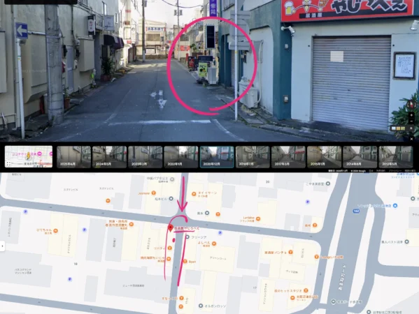 ヤクザと家族‗居酒屋 やじろべえ(付近)