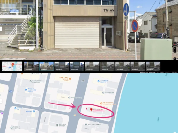 ヤクザと家族‗Think FotoStudio