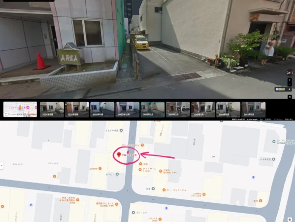 ヤクザと家族‗道(中国パブ金公主(付近))