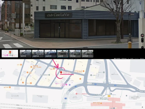 ヤクザと家族‗club C'est La Vie│クラブ・セラヴィ