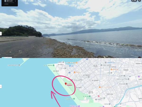 ヤクザと家族‗我入道浜