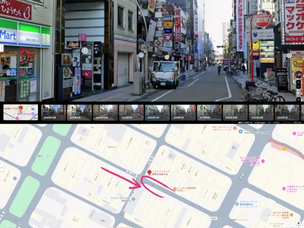 ヤクザと家族‗道(ファミリーマート 静岡玄南通り店(付近))