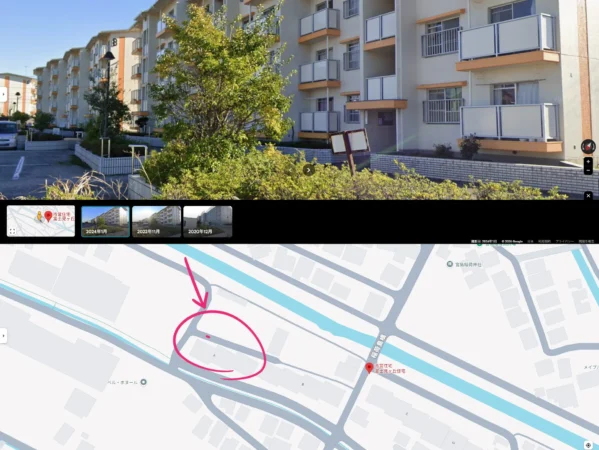 ヤクザと家族‗市営住宅 富士見ヶ丘住宅