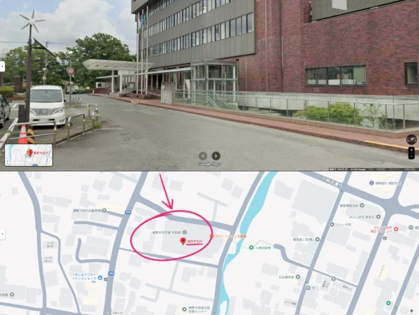 ヤクザと家族‗裾野市役所